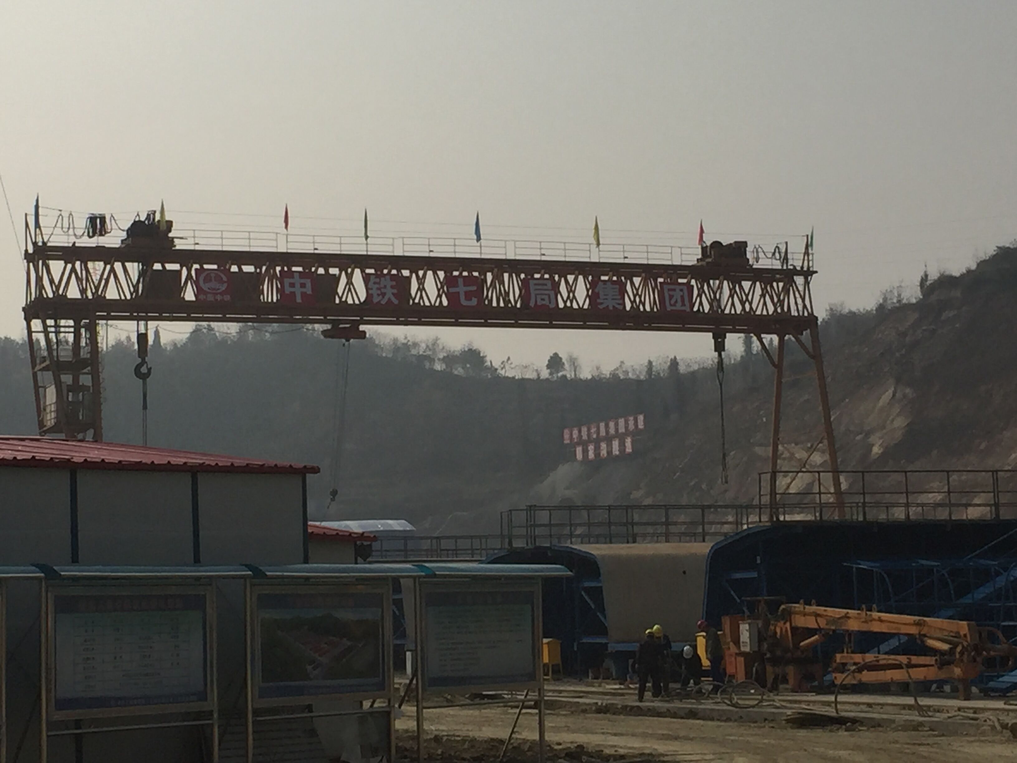 中鐵七局十堰門機安全監控管理系統