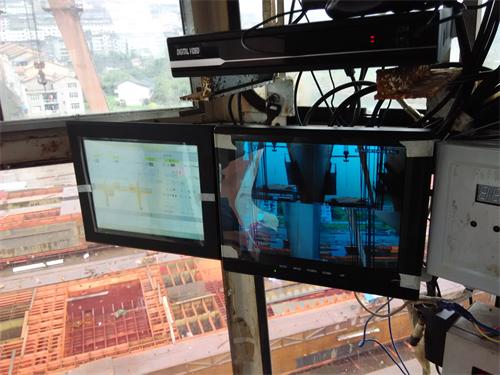 重慶金龍船廠門機安全監控管理系統