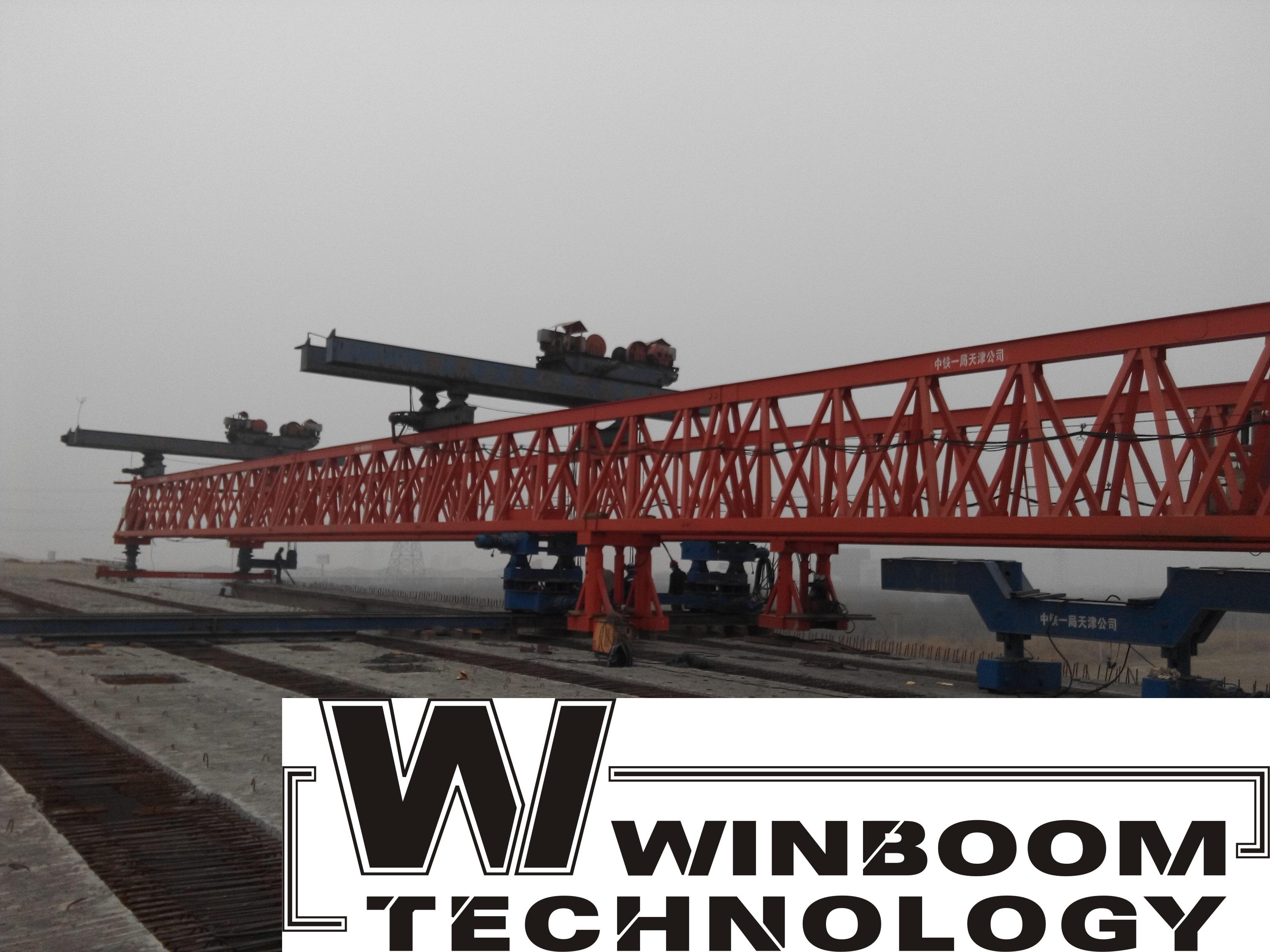 中鐵一局架橋機安全監控系統