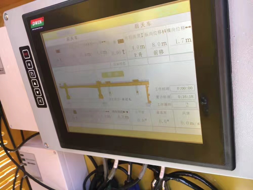 湖南張家界架橋機安全監(jiān)控系統(tǒng)